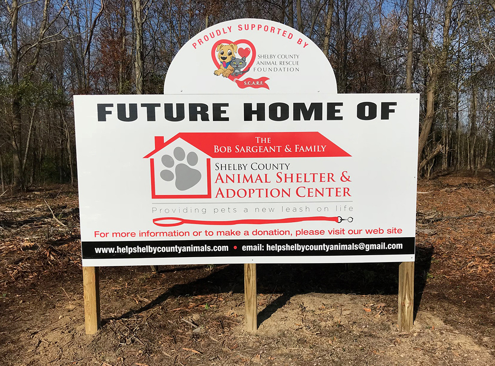 Shelby County Animal Shelter